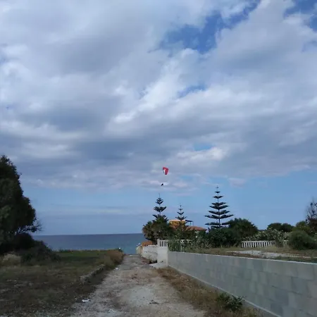 Casa Azzurra * Reitani
